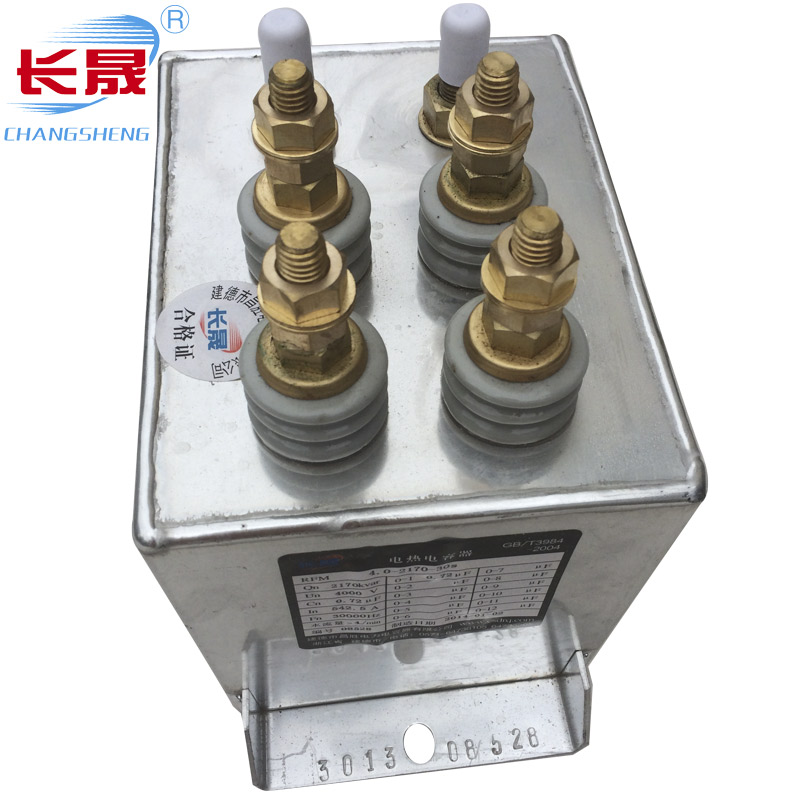 直流濾波電容器的具體關(guān)系及選擇原則